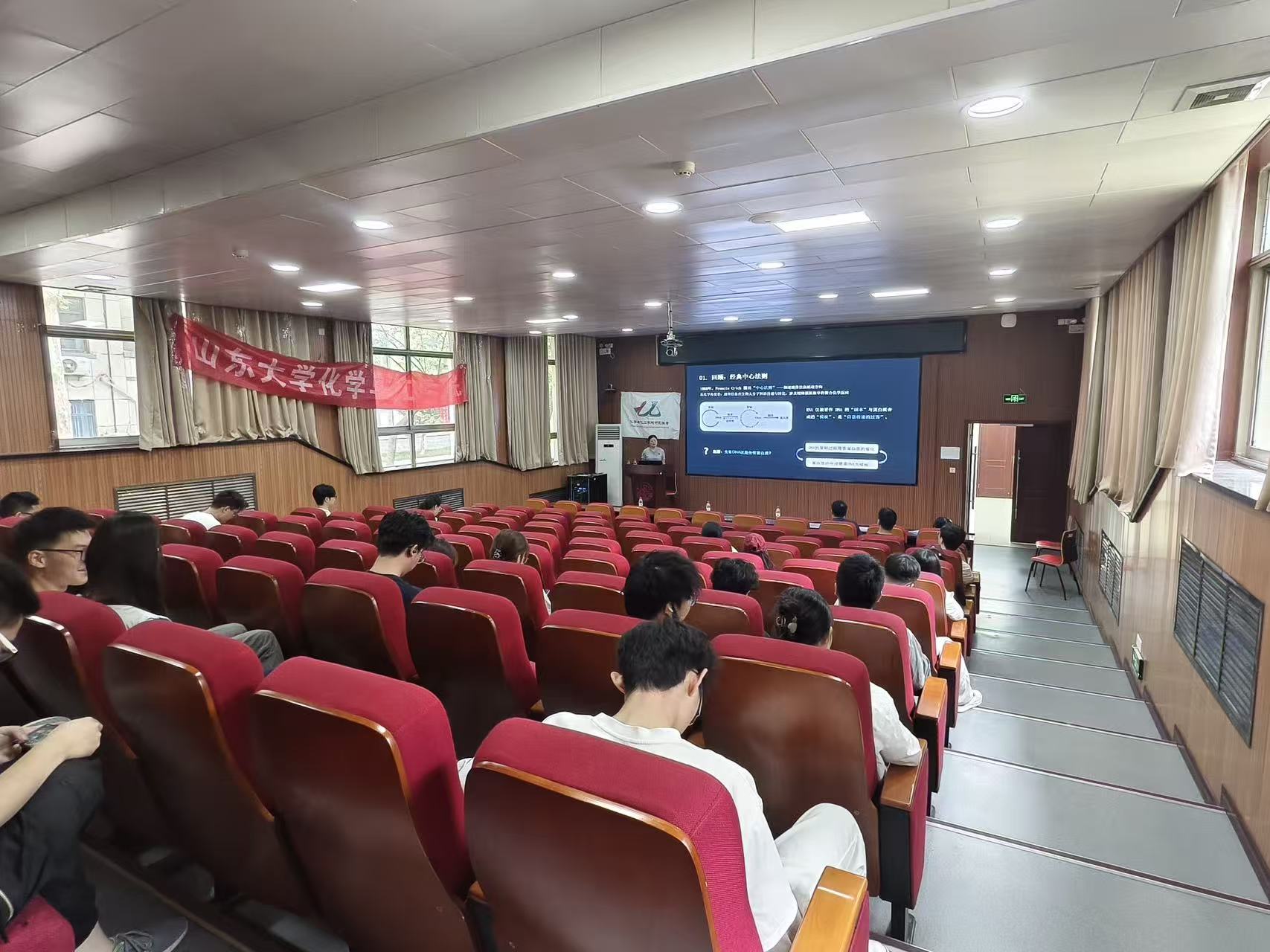 导学同行--护理与康复网信彩快3“导