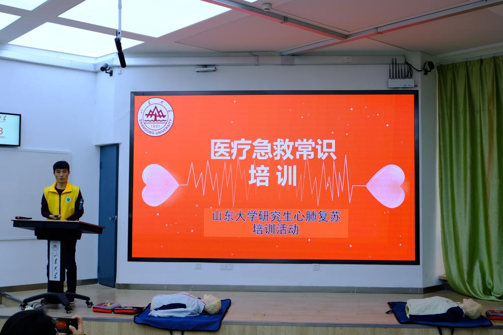 2019-12-03 点击数