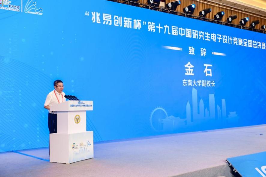 中国学位与研究生网信彩快3与多特蒙德