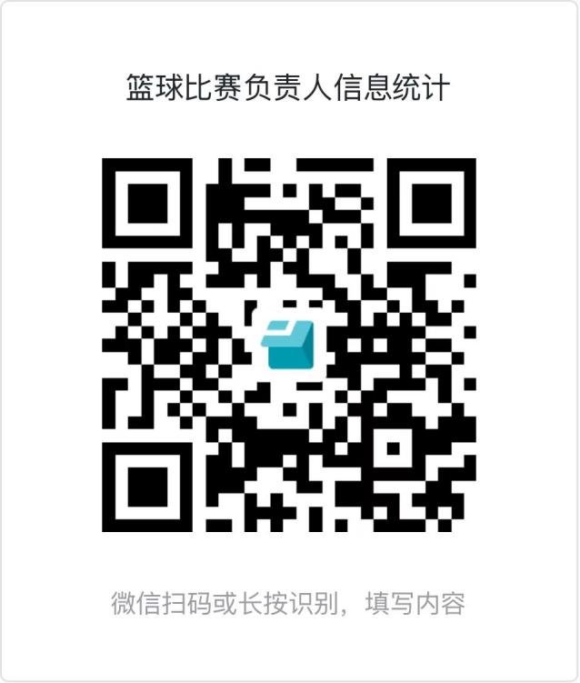 2026-03-16 点击数