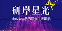 网信快3注册福利